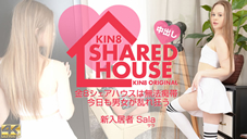 GW̲ۿ KIN8 SHARED HOUSE 8ϥ̵ˡӡ˽춸  Sala  8