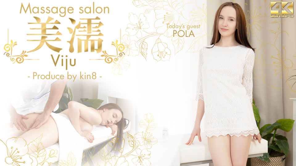 VIJU of massage salon / Pola