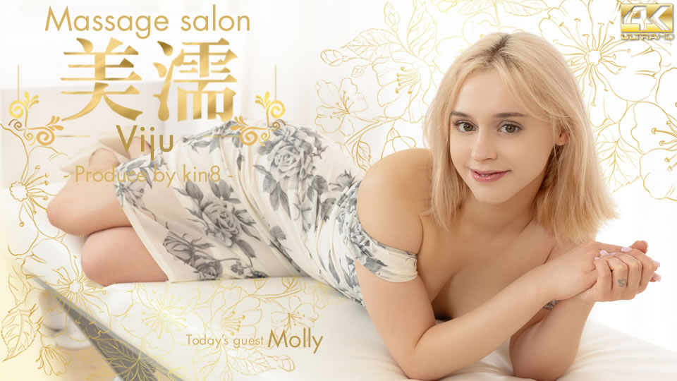 Viju Massage salon Today's costomer / Molly