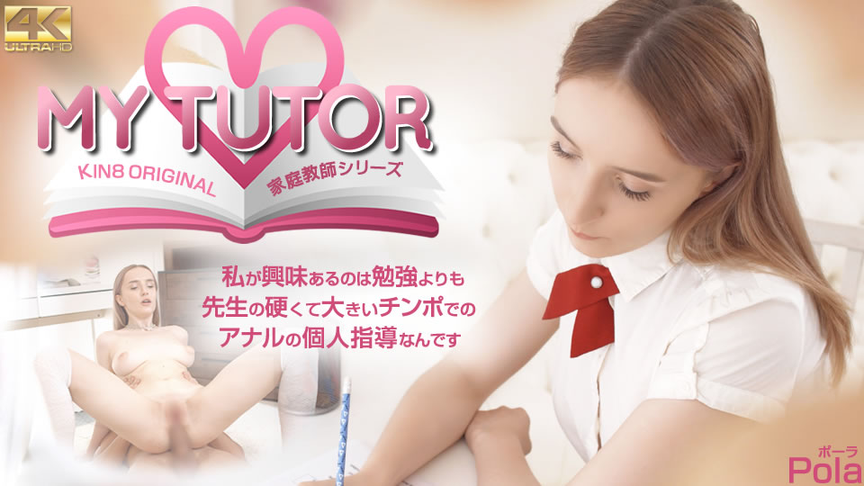 作品イメージ