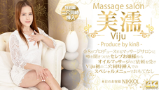 Ǩ Viju Massage salon ֤ͤ饪ޥåΤ Τ Nikkol ˥ 8