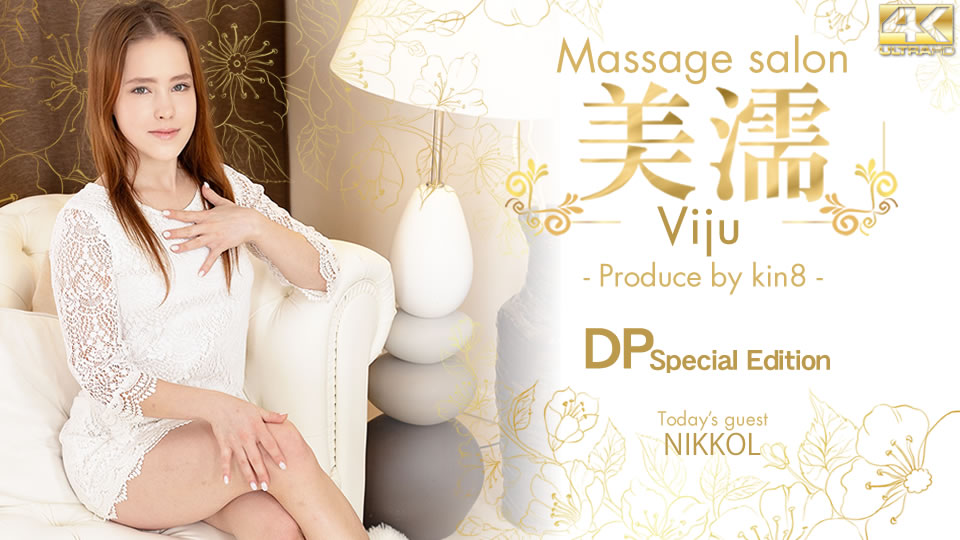 VIJU of massage salon / Nikkol
