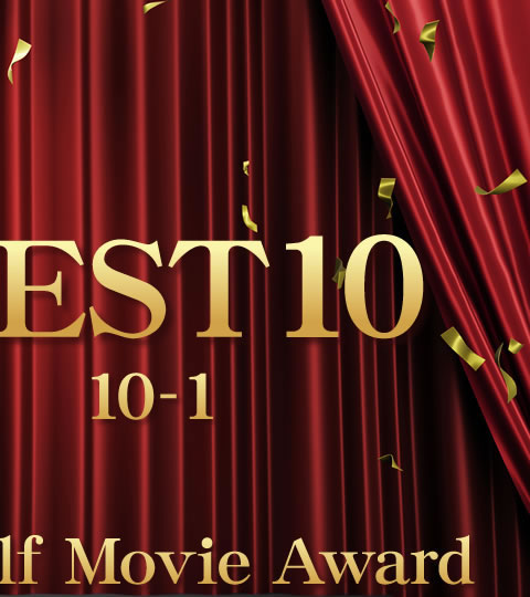 KIN8 AWARD HALF YEAR OF 2025 BEST 10 5th-1st