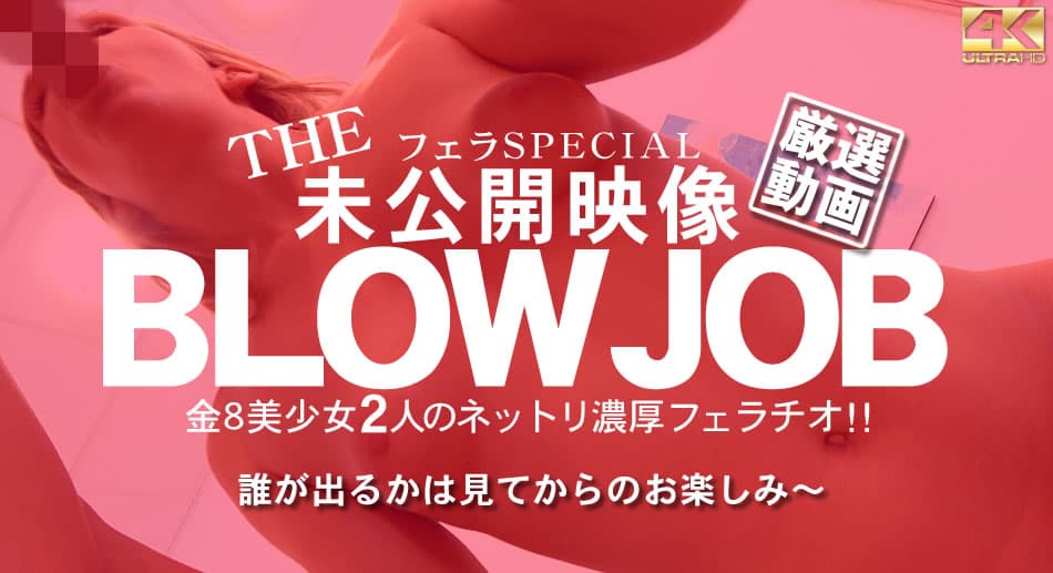 オリビア ルセット
