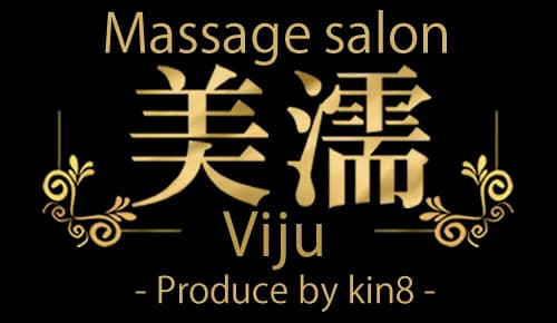 美濡 Viju Massage salon セレブお嬢様からオイルマッサージのご依頼を受け 本日のお客様 Nikkol
