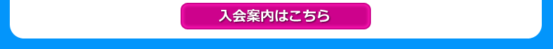 D2Pass����������