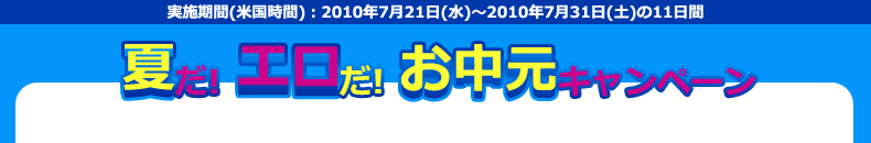 �Ƥ����������������渵�����ڡ��󡪡���